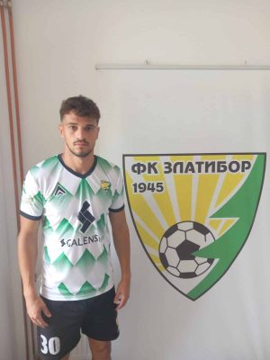 Andrija Savić
