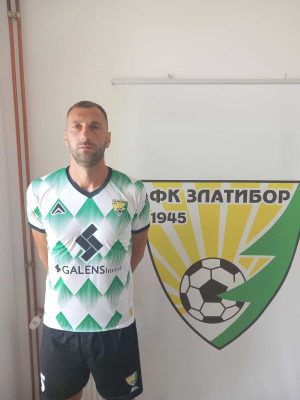 Miloš Gardić